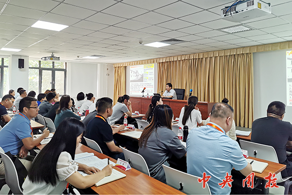 暑期主体班学习培训生活掠影